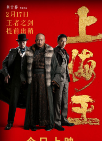 女人背后故事